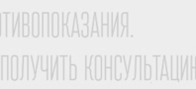 Кт головного мозга: что показывает томограмма и как делают обследование головы с контрастом?