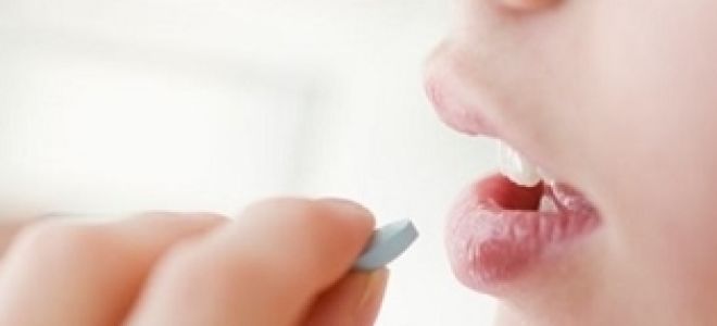 Флуконазол — инструкция по применению, как принимать при молочнице