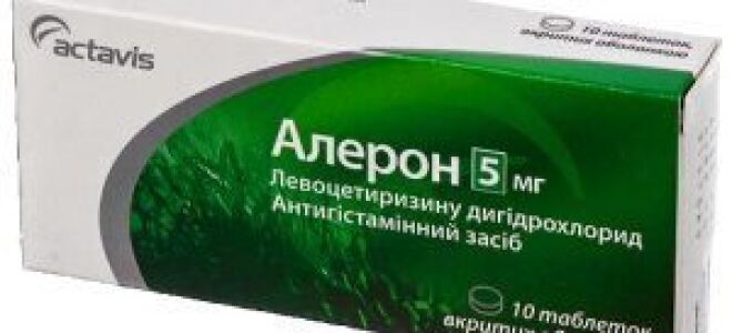 Таблетки алерон: инструкция по применению, отзывы