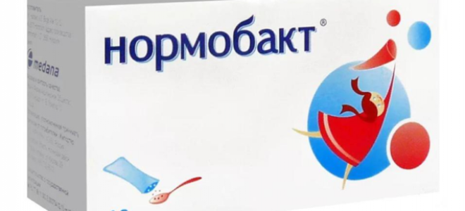 Что принимать при ротавирусе: лечение, список лекарств от кишечного гриппа для взрослых, антибиотики, противовирусные препараты, таблетки от тошноты