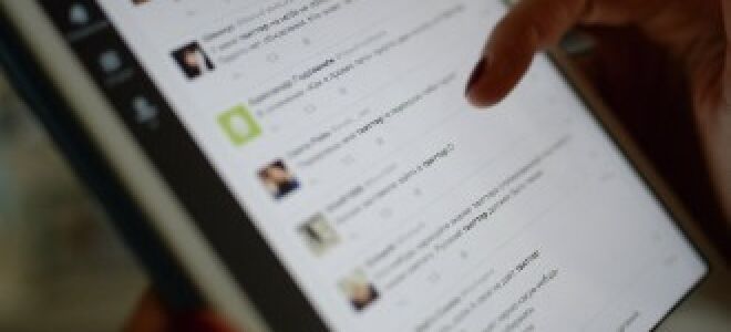 Мигренол — инструкция по применению, описание, отзывы пациентов и врачей, аналоги