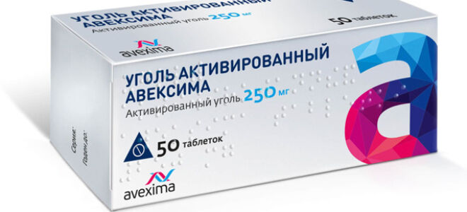 Средства от поноса для беременных