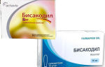 Бисакодил (bisacodyl)- описание вещества, инструкция, применение, противопоказания и формула