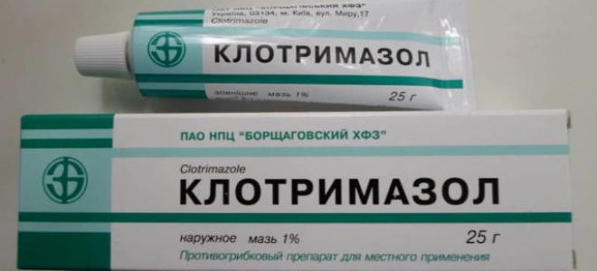 Миконазол: инструкция по применению мази и таблеток, цена и отзывы
