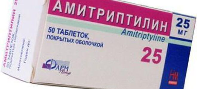 Таблетки от депрессии и для настроения: как выбрать, эффективность и побочные действия