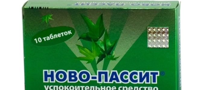 Афобазол или новопассит — что лучше?