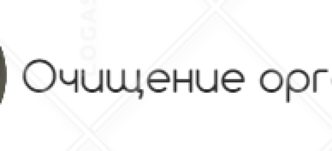 Отруби для очищения кишечника — как принимать и какие