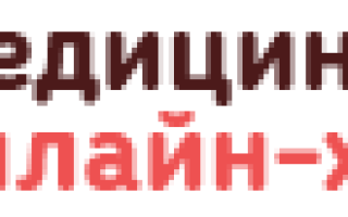 Атопический дерматит у детей до года: симптомы, лечение и мнение комаровского