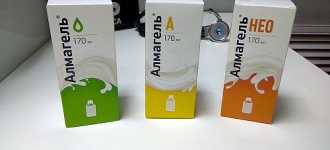 Альмагель при гастрите с повышенной кислотностью