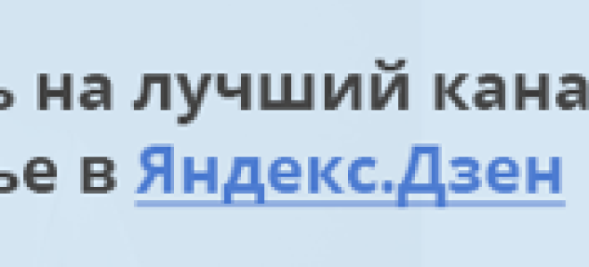 Белый налет на головке у мужчин: что это такое и как лечить