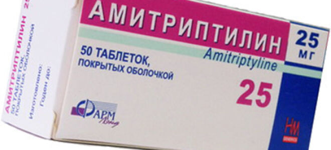 Причины головной боли, ее симптомы и лечение