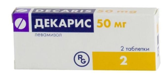 Вермокс — инструкция по применению, цена, отзывы и аналоги