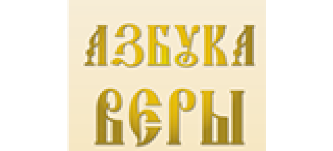 Можно ли успокоить аппендицит