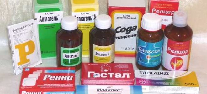 Альмагель — инструкция по применению (для детей, при беременности)