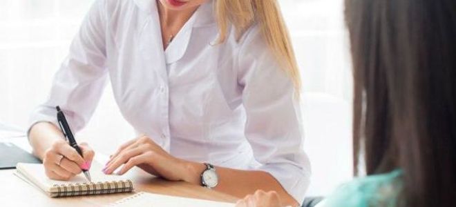 Рефлюкс эзофагит: лечение, препараты, эффективные таблетки