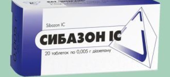 Лекарства от эпилепсии: список эффективных препаратов. лечение эпилепсии в москве безопасными современными средствами