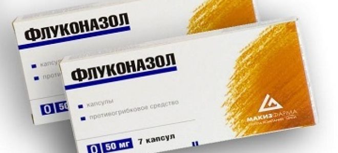 Флуконазол мазь — показания и инструкция к использованию
