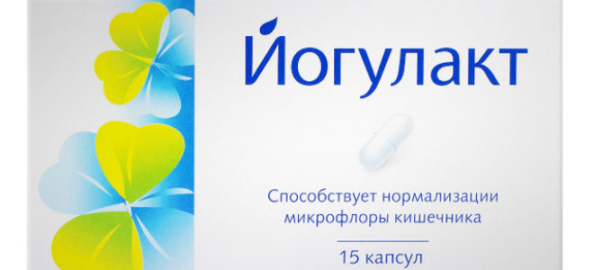 Пребиотики и пробиотики для детей (новорожденных): список лучших препаратов