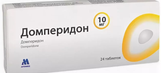 Аналоги мотилиума, более дешёвые дженерики: мотилак, ганатон и другие