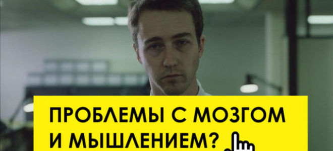 Уздг сосудов шеи и головы: что это такое, как делают, что показывает узи головного мозга, цена, расшифровка