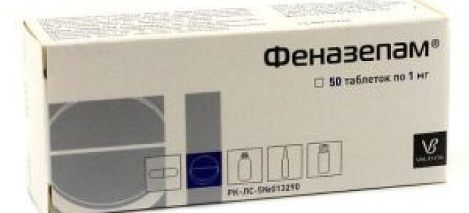 Феназепам – действие и влияние препарата на организм