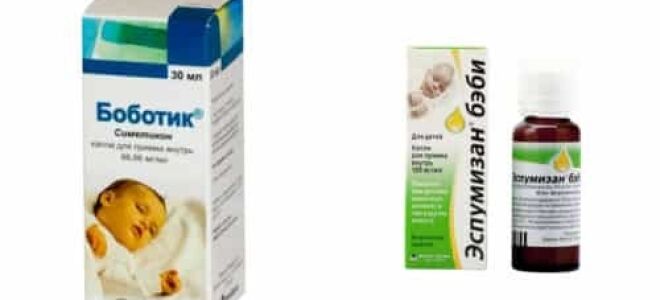 Боботик или эспумизан: что лучше?