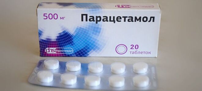 Клинические рекомендации: головная боль напряжения (гбн) у взрослых