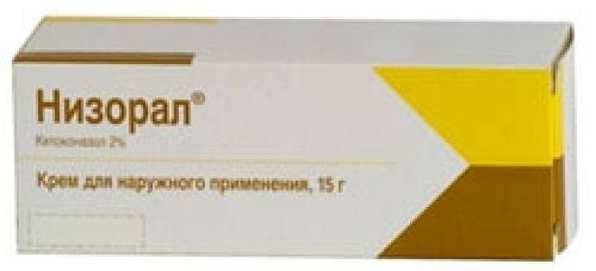 Мазь от лишая: самые эффективные кремы для лечения лишая у человека, противогрибковые и гормональные препараты, средства от лишая при беременности