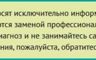 Болит желудок при беременности на ранних сроках: что делать