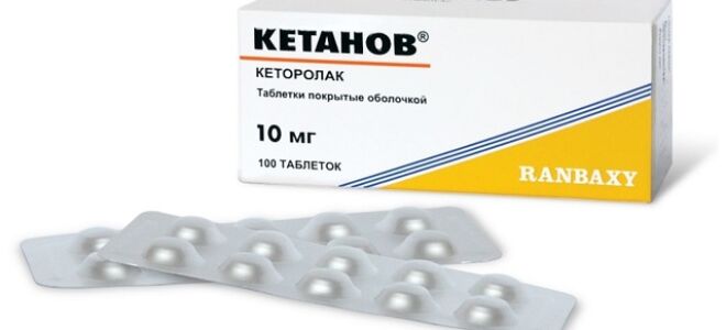 Обезболивающие кормящей маме при грудном вскармливании