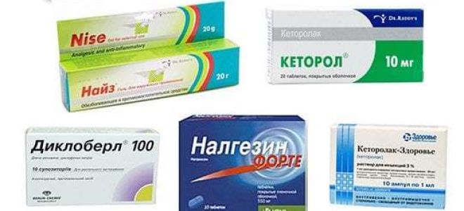 Спондилез пояснично-крестцового отдела позвоночника — что это такое? лечение и симптомы спондилеза и спондилоартроза: как и чем лечить?