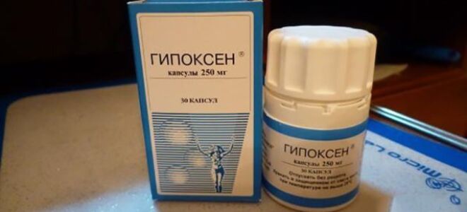 Лечение после инфаркта миокарда: препараты, лекарства, применяемые, таблетки, медикаментозное лечение, какие принимать