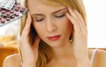Стреляющая боль в голове: причины и лечение