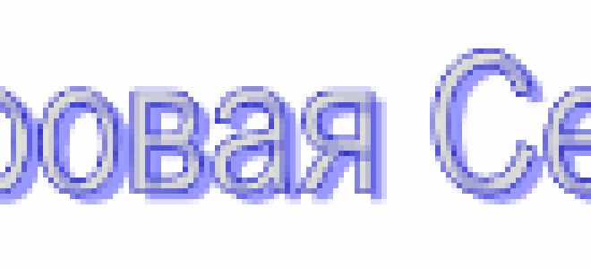 Как избавиться от изжоги в домашних условиях?