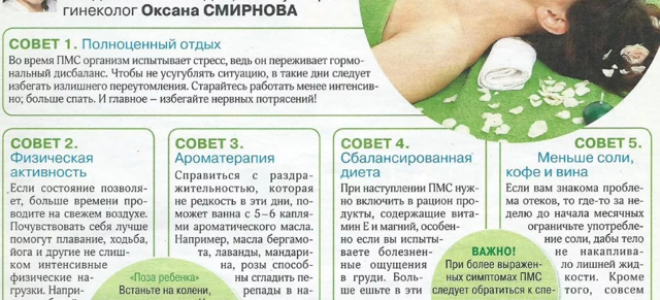 Болит живот и тошнит: причины, сопутствующие симптомы, у женщин, что делать.