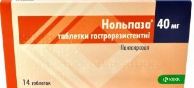 Что лучше разо или зульбекс — сравнение лекарств