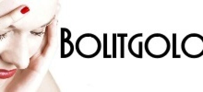 Стреляет в правый висок причины