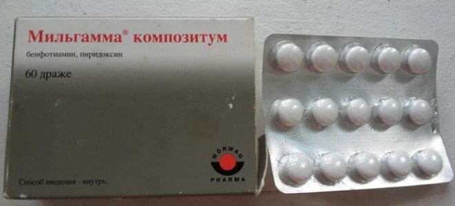 Невралгия ушного узла: причины, диагностика, лечение