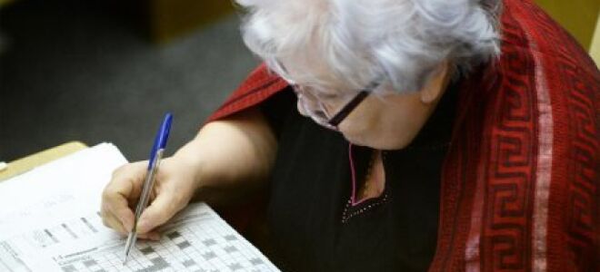 Деменция у пожилых людей: симптомы и лечение