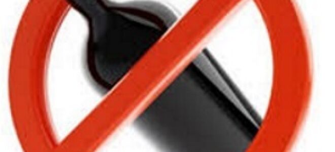 Авиамарин — инструкция по применению, описание, отзывы пациентов и врачей, аналоги