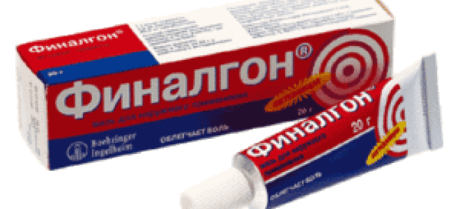 Межреберная невралгия — что это такое, симптомы и лечение в домашних условиях