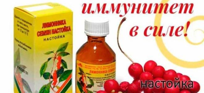 Упало давление что делать в домашних условиях?