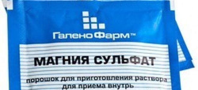 Дискинезия желчевыводящих путей: симптомы, лечение, симптомы у детей, препараты для лечения