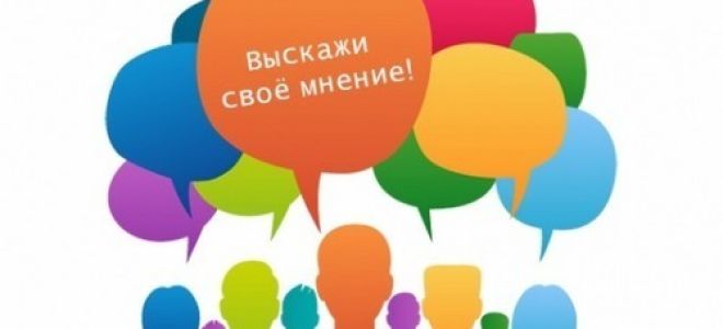 Овес при панкреатите поджелудочной железы (хронической и острой формы): можно ли есть, как применять для лечения, народные рецепты (отвары, настои и т.д.)