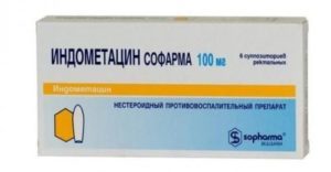 Таблетки от остеохондроза шейного отдела: названия, цена, отзывы, лечение﻿