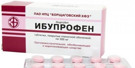 Ибупрофен от головной боли: хорошо ли помогает, описание действия