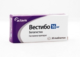 Бетагистин – инструкция по применению, цена, отзывы, аналоги таблеток