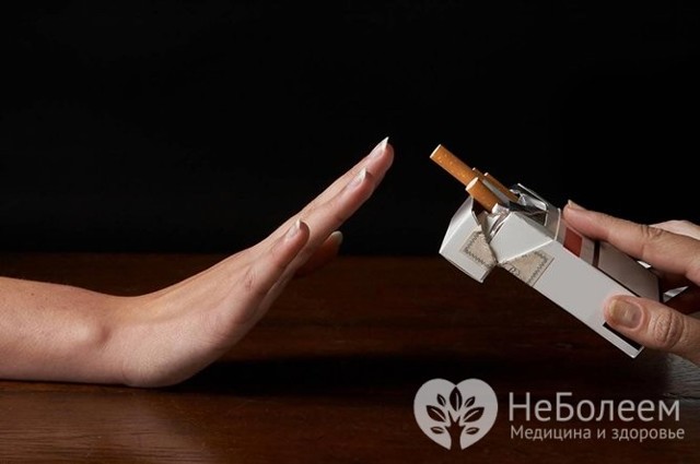 Курение повышает или понижает давление