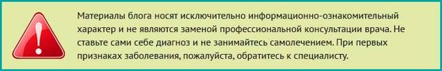 Почему при ходьбе шаткой медленной походки. Как избавиться от шаткой, неуверенной походки: лекарство, вестибулярная гимнастика