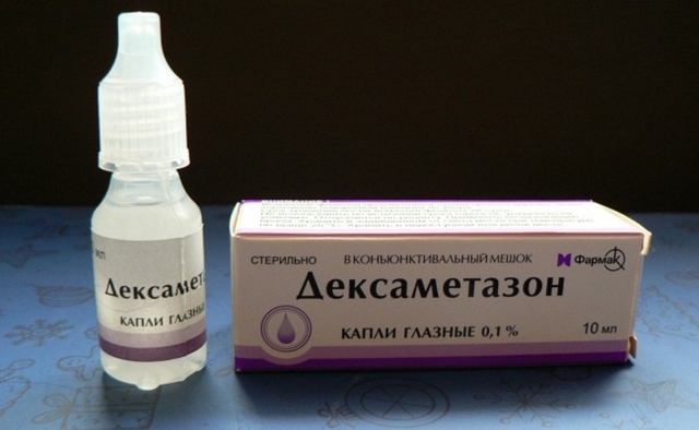 Индометацин - глазные капли: инструкция по применению, аналоги антибиотика